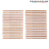 36CT Prismacolor Premier Water-Soluble Colored Pencil