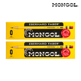 Mongol Pencil Regular (#1, #2, #3) & Trio