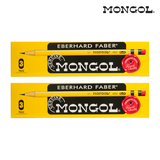 Mongol Pencil Regular (#1, #2, #3) & Trio