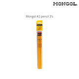 Mongol + Starfile Exam Kit Bundle (Royal/Kraft/Deep Color File Folder Set)