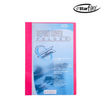 Starfile Report Cover - 25 pieces/ pack