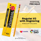 Mongol Pencil *With Engraving*