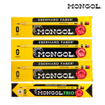 Mongol Pencil Regular (#1, #2, #3) & Trio