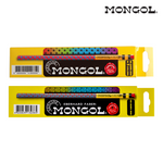 Mongol Pencil #2 (with Dot or Arrow Wraps)