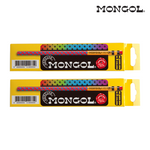 Mongol Pencil #2 (with Dot or Arrow Wraps)